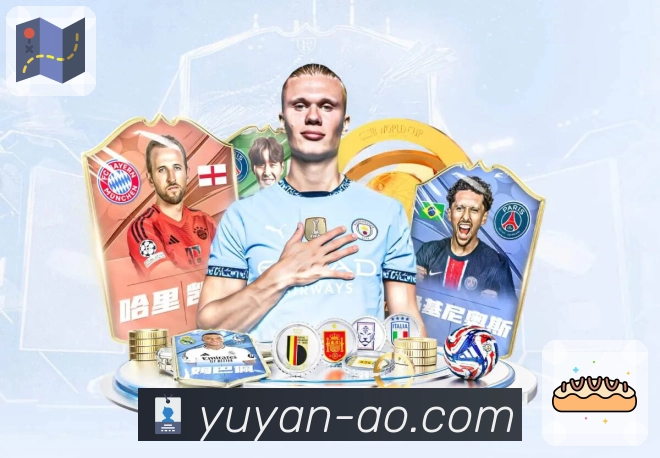 雨燕直播· 观看更顺滑。