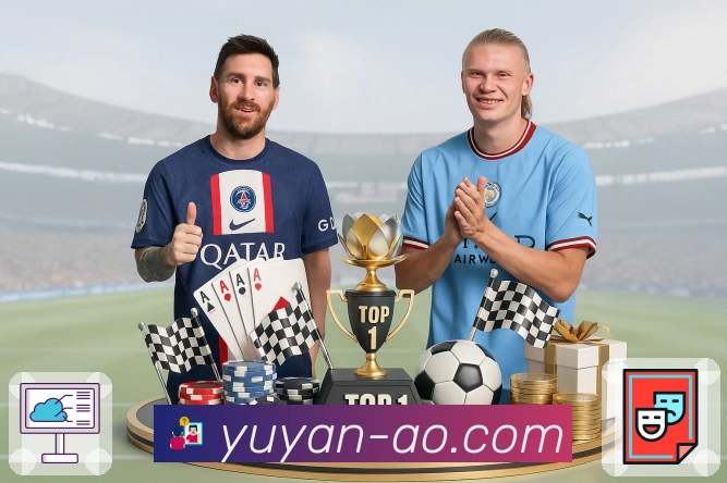 功能与服务导航