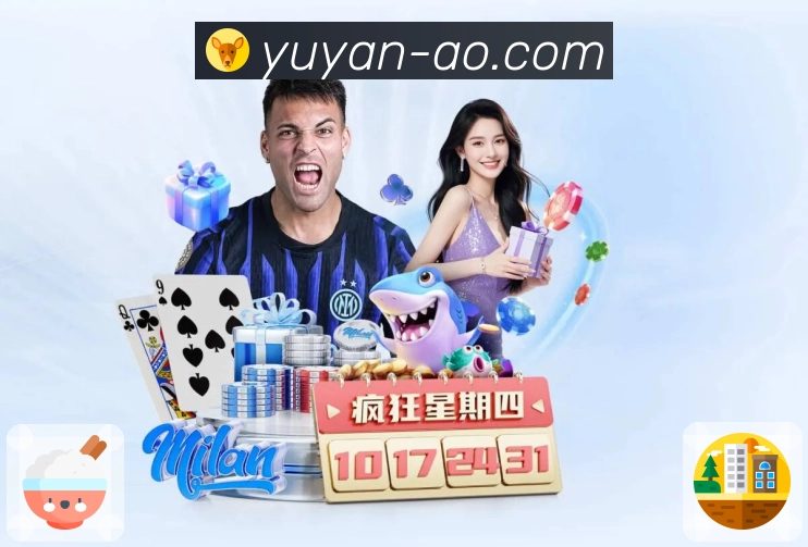 荣誉让品牌更可信赖